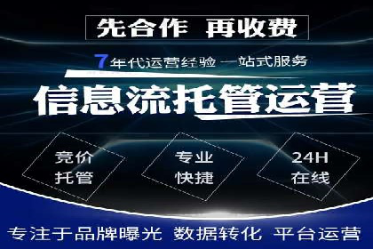 充值返点机制在社交平台的应用案例